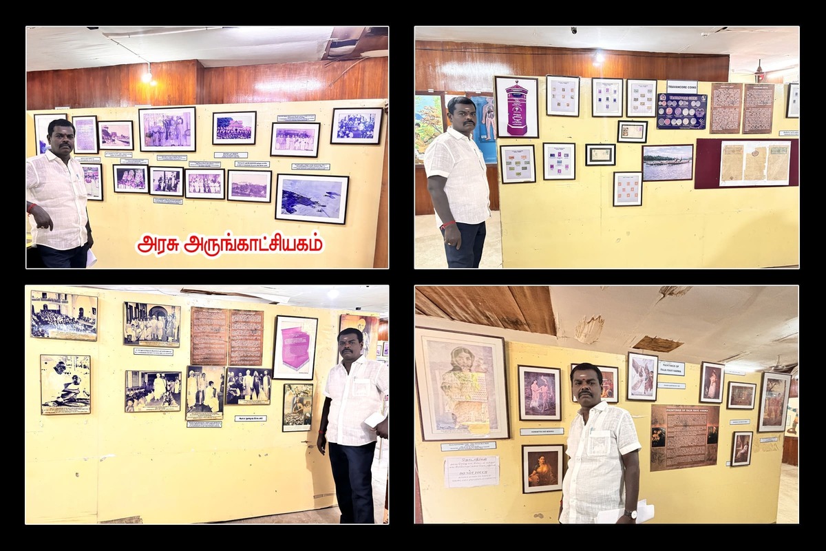 Best Couples Resorts in Paramakudi